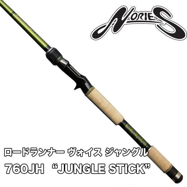 シマノ 17コンプレックスCI4+ C2500S F4 HG アベイルカスタム 【公式通販】