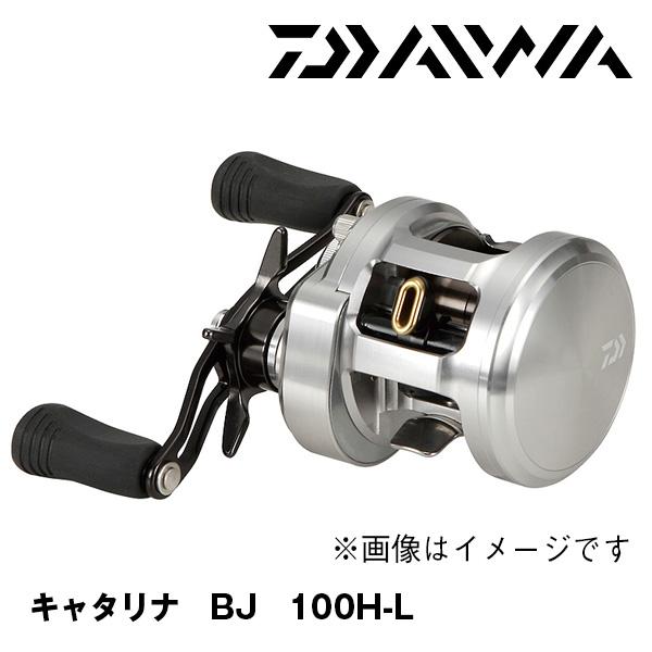 DAIWA（ダイワ） 【ベイトリール】キャタリナ BJ 100H-L 020688