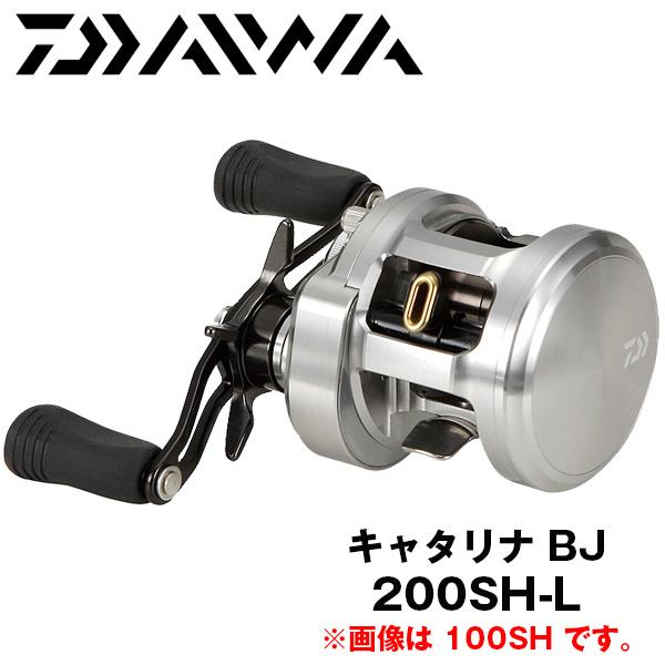 ダイワ DAIWA キャタリナ BJ200SH リール　現状品 DAIWA（ダイワ） 【ベイトリール】キャタリナ BJ 200SH-L 020725