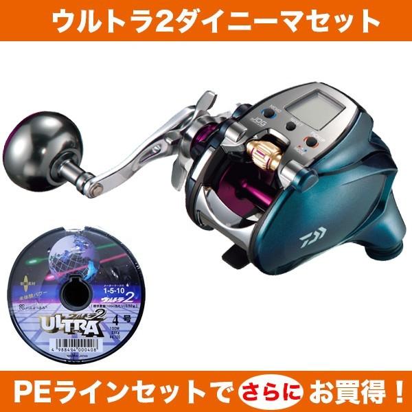 17シーボーグ LTD 300J-L 4号-300m ウルトラ2ダイニーマセッ