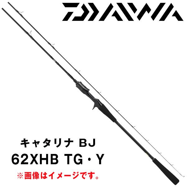 CATALINA キャタリナ BJ 62XHB TG・Y [CATALINA BJ] 216531* ダイワ