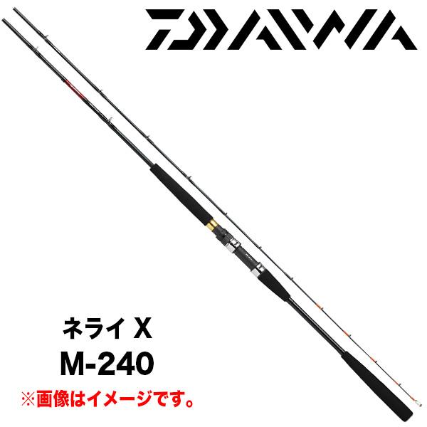 DAIWA（ダイワ） ネライ X (NERAI X) M-240 217965 船竿 : カツキ