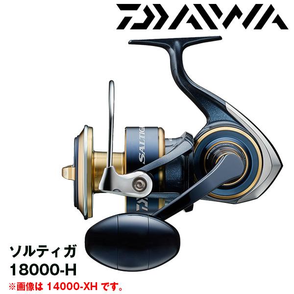 SALTIGA 20 ソルティガ 18000-H 272803 ダイワ : カツキネットヤフー店