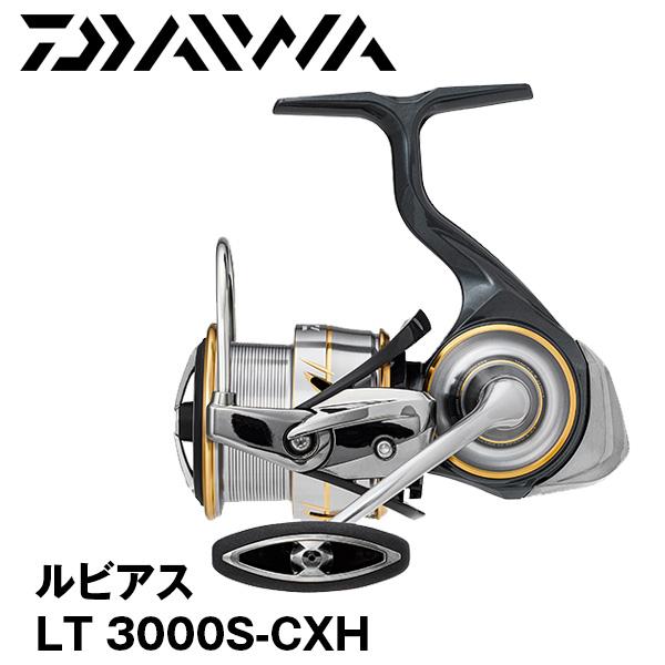 DAIWA（ダイワ） 20 ルビアス [LUVIAS] LT 3000S-CXH 276450