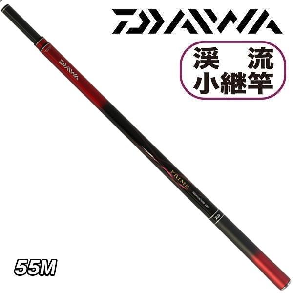 ダイワ　テクニカルチューン　55M DAIWA（ダイワ） 渓流竿 プライム テクニカルチューン ・ R 55M 323420