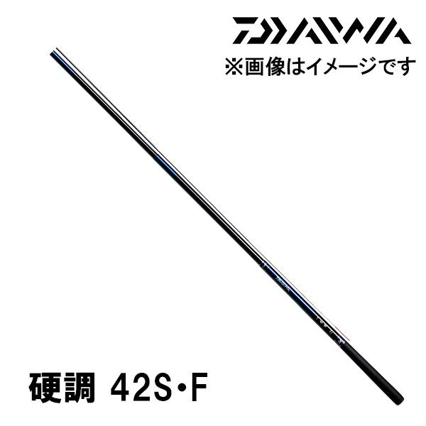 DAIWA（ダイワ） 渓流竿 小継清瀬（こつぎきよせ） 硬調 42S・F 786959