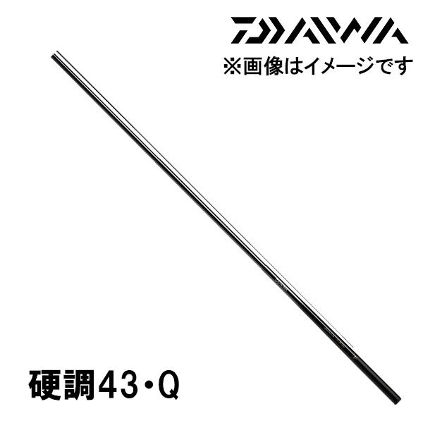 DAIWA（ダイワ） 渓流竿 リバティクラブ 万能小継 硬調43・Q 902830
