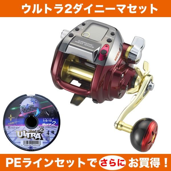 新素材新作 電動フカセクラッチ搭載のオートマチック電動 16 ダイワ Daiwa 電動リール ウルトラ2ダイニーマセット 6号 300m 93 500at Seaborg 500at シーボーグ リール