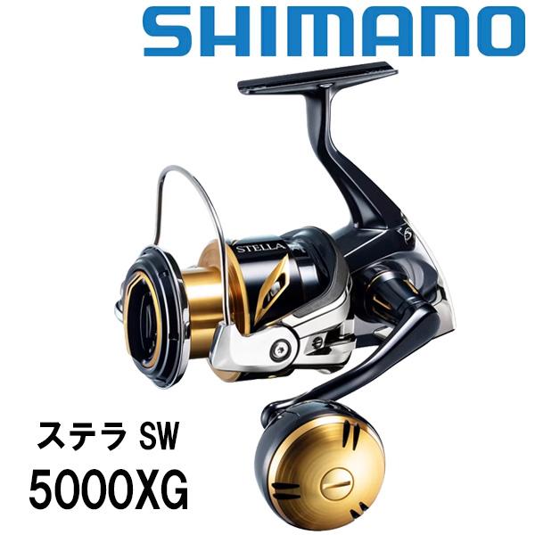 新品未開封 シマノ 13ステラSW5000　5000HG スプール STELLA SW シマノ ステラ 5000XG [2020年モデル]040763* : カツキ
