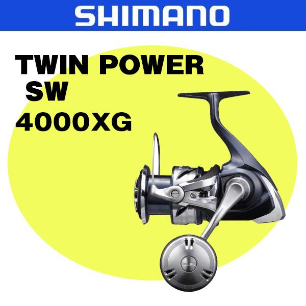 2021　ツインパワーSW ［TWIN POWER SW］ 4000XG　042217* シマノ(SHIMANO)｜katsukinet