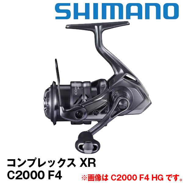 コンプレックス XR C2000 F4 043450 シマノ(SHIMANO) スピニングリール 