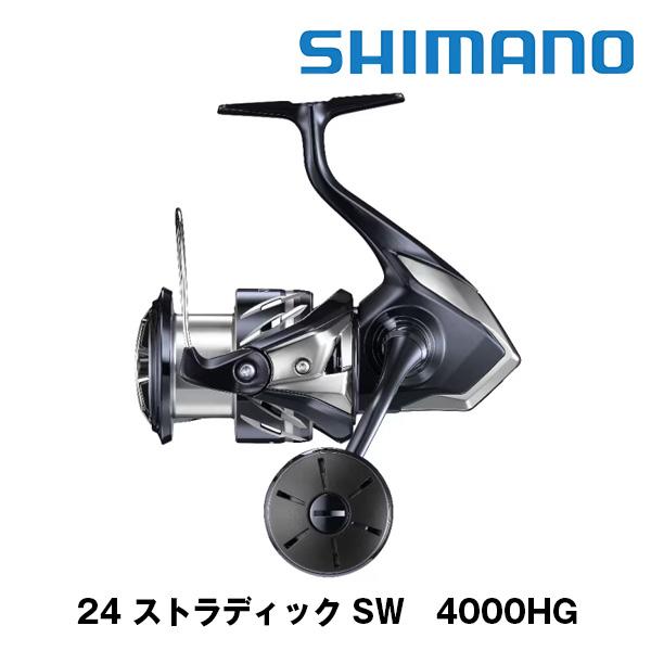 STRADIC SW4000HG 24ストラデックSＷ（メンテナンス済み） シマノ（SHIMANO） 24 ストラディック SW (STRADIC SW) 4000HG 047373