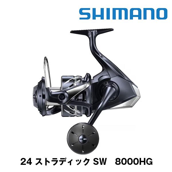 シマノ（SHIMANO） 24 ストラディック SW (STRADIC SW) 8000HG 047441