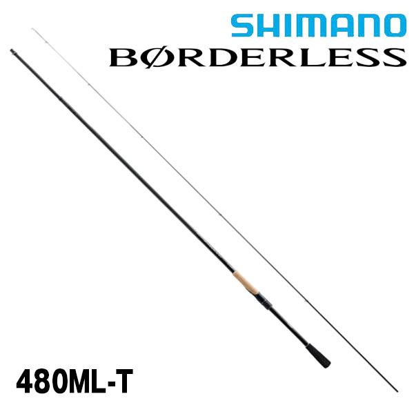 BORDERLESS ボーダレス 480ML-T [BORDERLESS] シマノ 202437 : カツキ