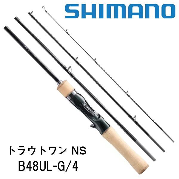 シマノ（SHIMANO） トラウトワン NS【TROUT ONE NS】（ベイト） B48UL