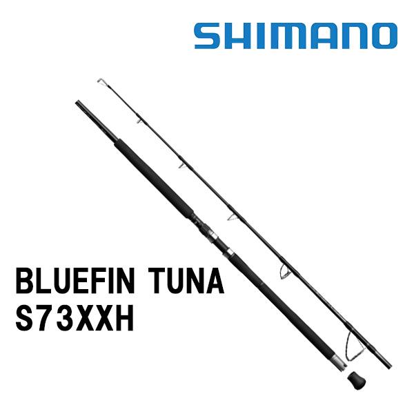 S,A! シマノOCEA PLUGGER BG S73XXH OCEA 26 オシアプラッガー BG (OCEA PLUGGER BG) BLUEFIN TUNA S73XXH