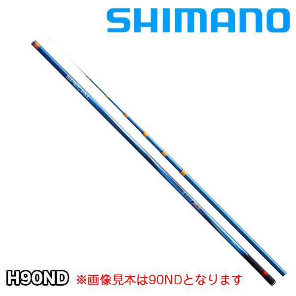 シマノ（SHIMANO） 予約 鮎竿 スペシャル 競(きそい) RS H90ND 303035