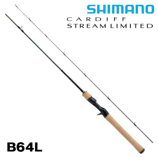 SHIMANO カーディフストリームリミテッドB64L CARDIFF カーディフストリームリミテッド ベイト B64L [CARDIFF