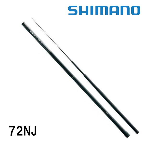 シマノ（SHIMANO） 予約 鮎竿 鮎コロガシNJ コロガシ専用モデル 72NJ