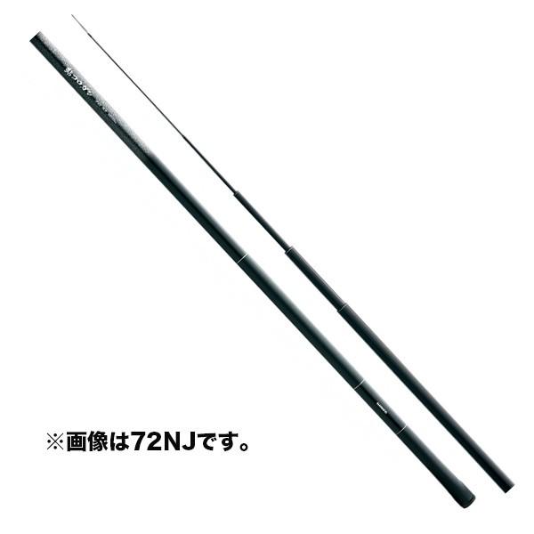 シマノ（SHIMANO） 予約 鮎竿 鮎コロガシNJ コロガシ専用モデル 81NJ