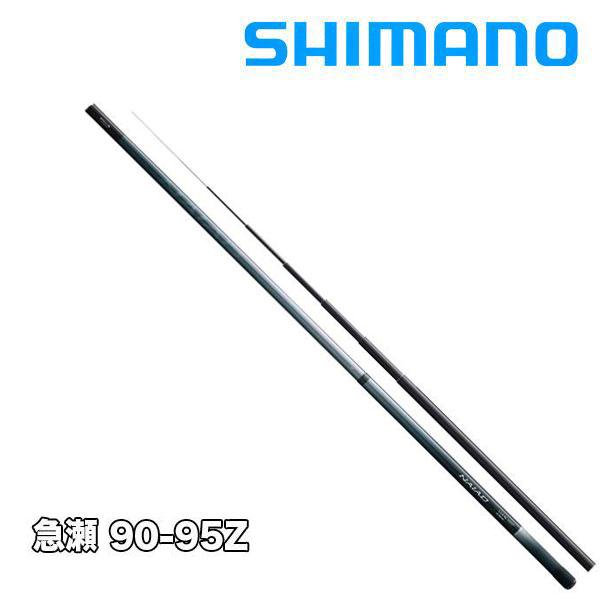 シマノ（SHIMANO） 予約 鮎竿 ナイアード 急瀬 90-95Z 354983 : カツキ