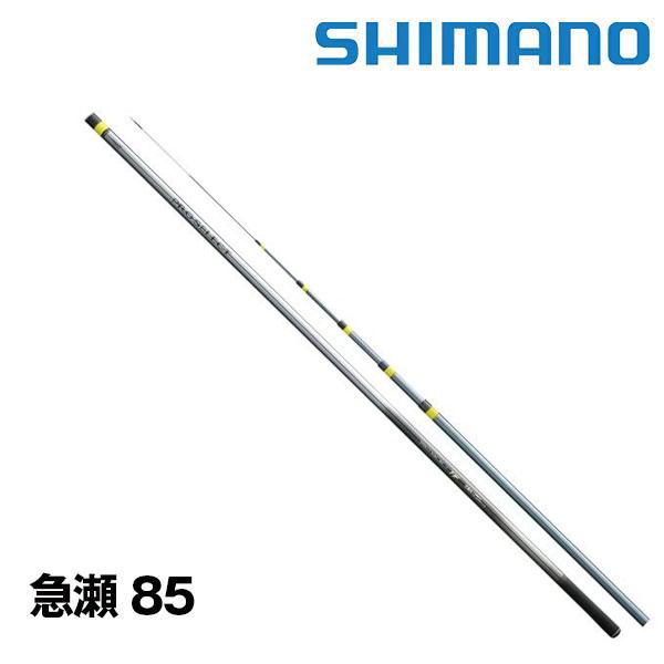 SHIMANO PROSELECT TF 鮎竿 85 シマノ（SHIMANO） 鮎竿 プロセレクト TF (PROSELECT TF) 急瀬 85