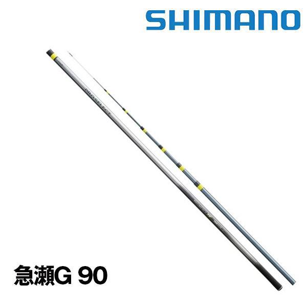 シマノ（SHIMANO） 【年末年始セール】鮎竿 プロセレクト TF