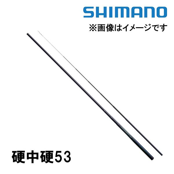 シマノ（SHIMANO） 予約 渓流竿 天平(てんぴょう) ZA 硬中硬53 389053
