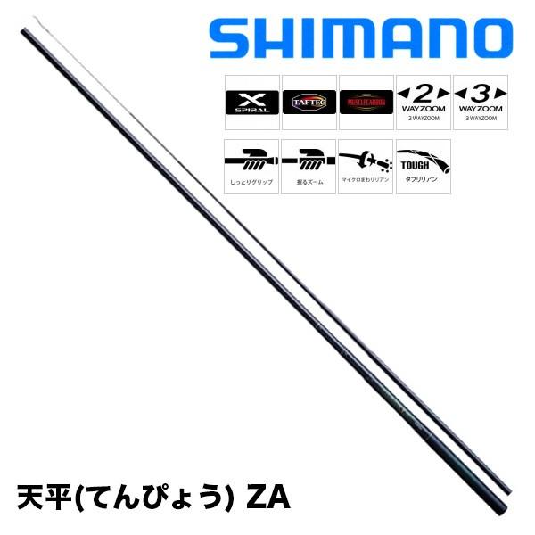 シマノ（SHIMANO） 【クリスマスセール】渓流竿 天平(てんぴょう) ZA