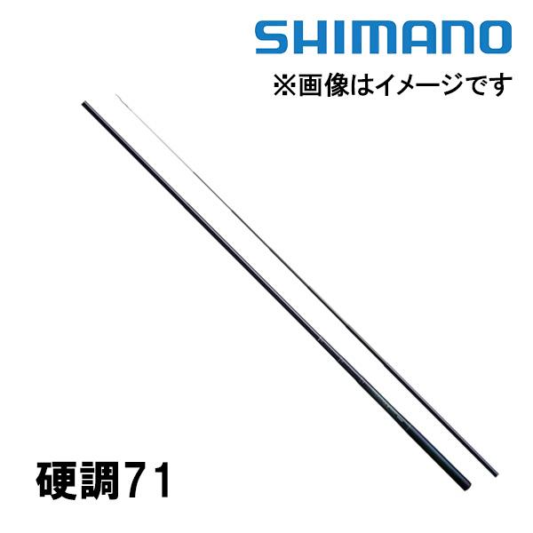 天平　硬調　71ZA67-71渓流竿　新品未使用 シマノ（SHIMANO） 予約 渓流竿 天平(てんぴょう) ZA 硬調71 389091
