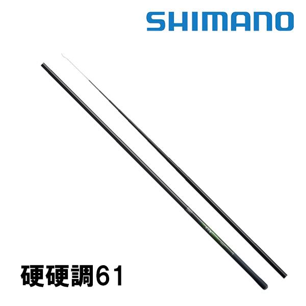 シマノ（SHIMANO） 予約 渓流竿 源流峰（げんりゅうほう） NR 硬硬調61
