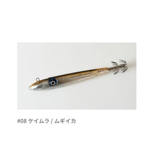 【新品未使用】アニサキス タルブリッドFB 3個セット アニサキス タルブリッド フロントバランス / TARUBRID FB 180g