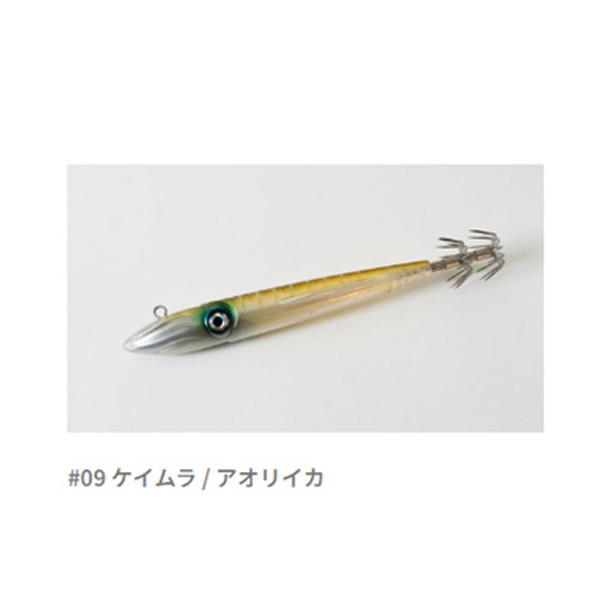 【新品未使用】アニサキス タルブリッドFB　2個セット アニサキス タルブリッド フロントバランス / TARUBRID FB 180g