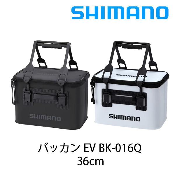 SHIMANOエギング専用 シマノ（SHIMANO） バッカン EV BK-016Q 36cm : カツキネットヤフー店