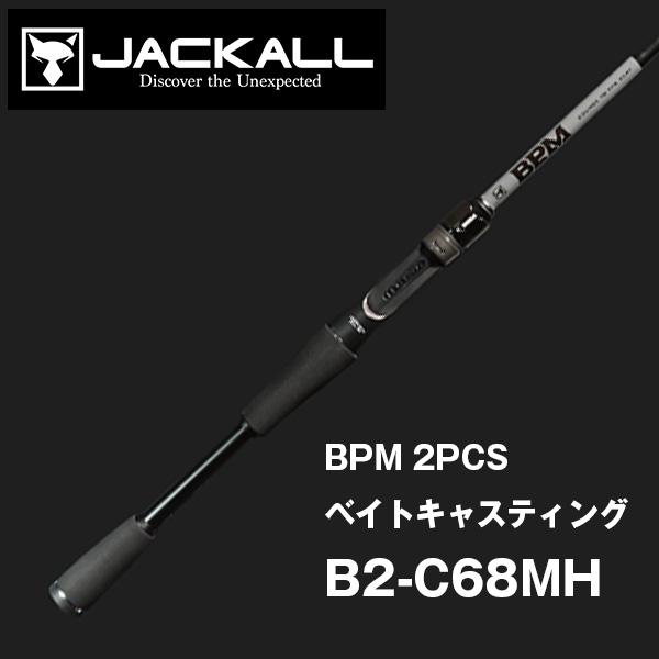BPM 2PCS ベイトキャスティング B2-C68MH ジャッカル バスロッド