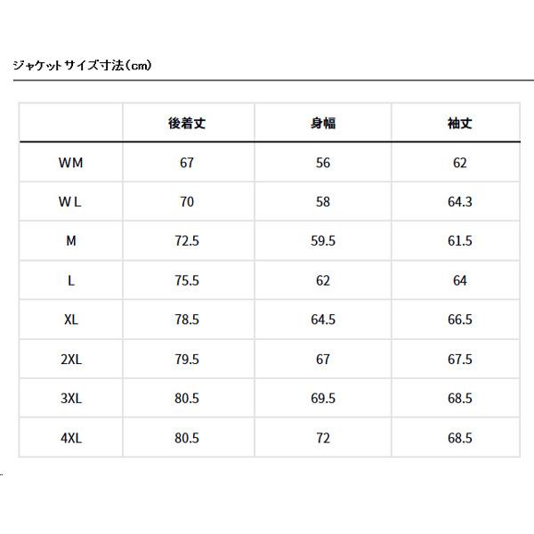 DAIWA(釣り) 25防寒着 【アウター】予約商品 DW-1924 GORE-TEX DAIWA(釣り) 25防寒着 【アウター】予約商品 DW-1924 GORE-TEX