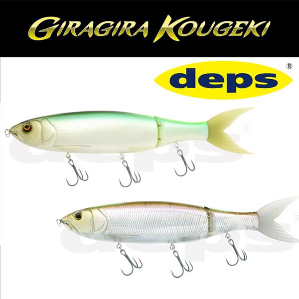 デプス　ギラギラ攻撃 deps デプス ギラギラ攻撃 GIRAGIRA KOUGEKI : カツキネット