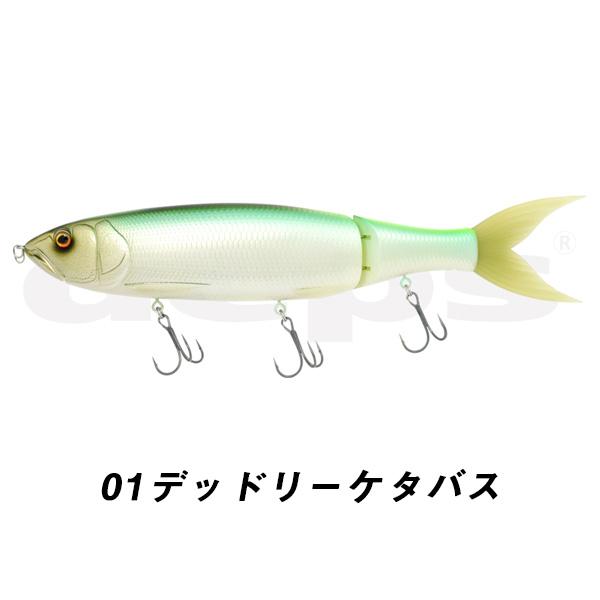 デプス　ギラギラ攻撃 deps デプス ギラギラ攻撃 GIRAGIRA KOUGEKI : カツキネット