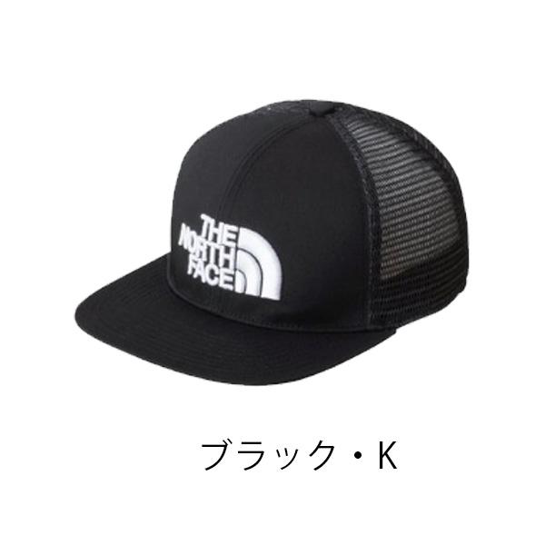 美品！THE NORTH FACE メッシュ二重構造 ジャンパ batch_tnf241009-001.jpg