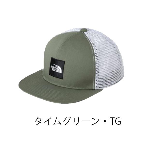 ノースフェイス（THE NORTH FACE） メッセージメッシュキャップ（キッズ）  NNJ02406｜katsukinet｜04