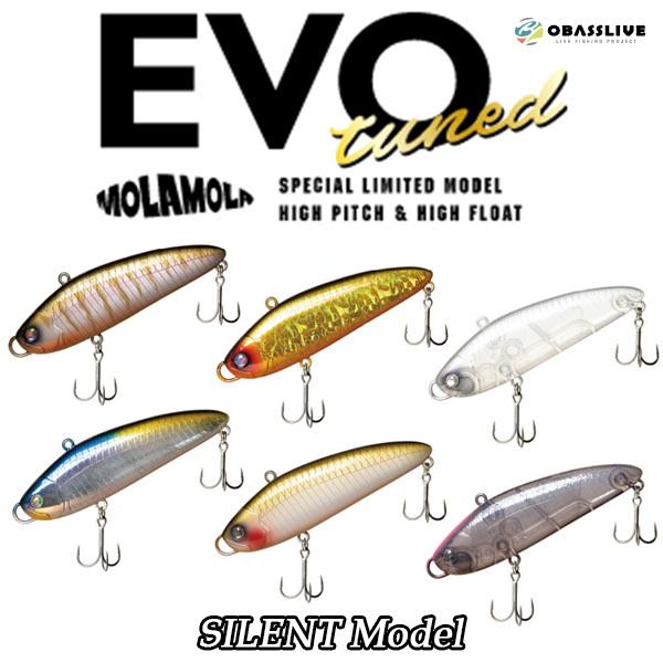 オーバスライブ　モラモラ　EVOチューン　限定サイレントモデル　3個セット オーバスライブ モラモラ エヴォ チューンド サイレント MOLAMOLA EVO