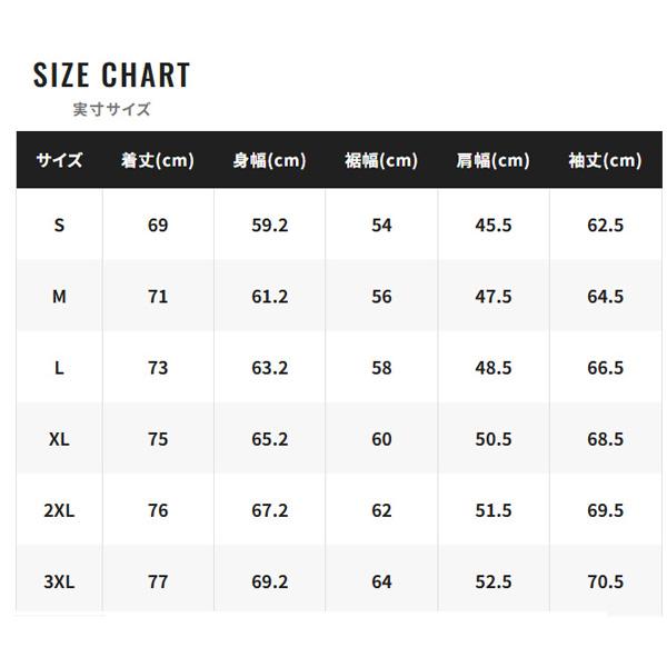 シマノ 25防寒着 【アウター】予約商品 ベーシック シマノ 25防寒着 【アウター】予約商品 ベーシック