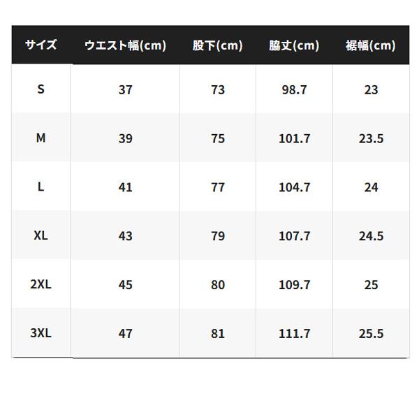 シマノ 25防寒着 【アウター】予約商品 ベーシック シマノ 25防寒着 【アウター】予約商品 ベーシック