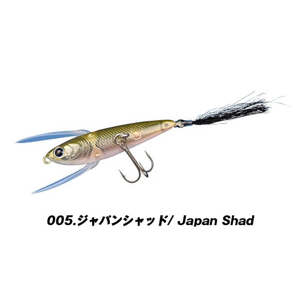DSTYLE RESERVE Jr.（レゼルブジュニア） : カツキネットヤフー
