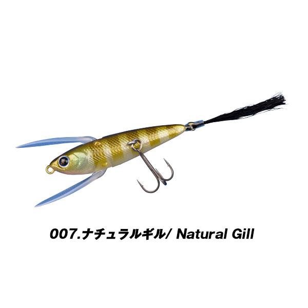 DSTYLE レゼルブ & レゼルブJr. セット DSTYLE RESERVE Jr.（レゼルブジュニア） : カツキネットヤフー