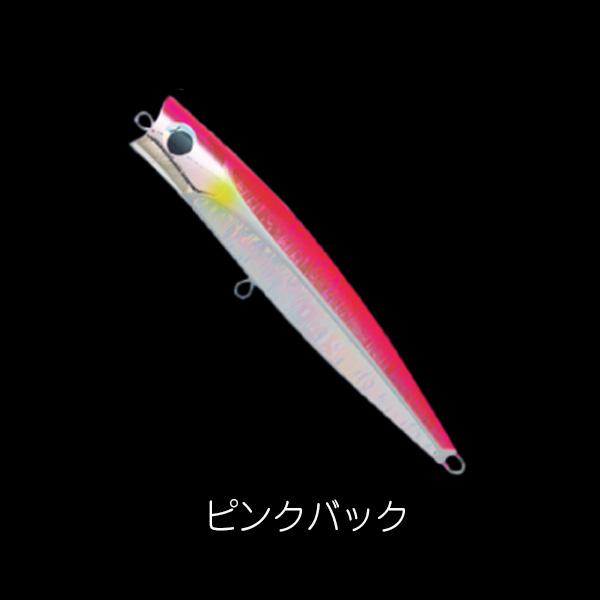 メロン屋　サーチポップ　SEARCH POP トップウォーター ルアー メロン屋工房 サーチポップ 20cm