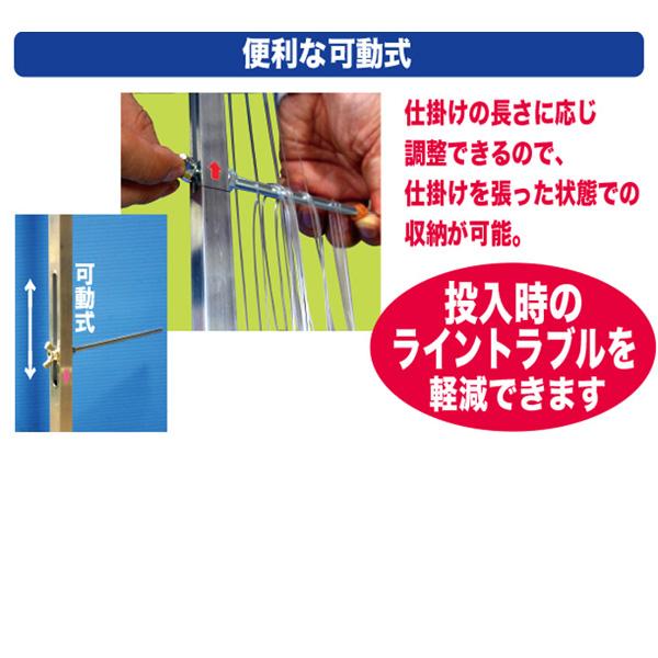 深海仕掛け巻 ベニアコウ仕掛け巻 アルミ製 深海用3本掛枠90cm+5本鈎 