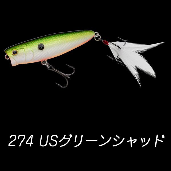 本日ラスト！ウッドタグ大きめ　ジャンクNo.792 katsukinet_yt-toughbug-