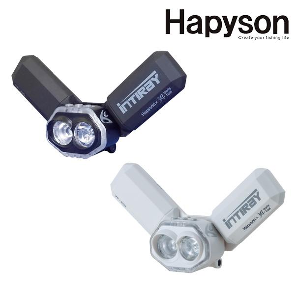 ハピソン×34 YF-200B-R チェストライト INTIRAY Hapyson チェストライト INTIRAY YF-200B ハピソン : カツキネット