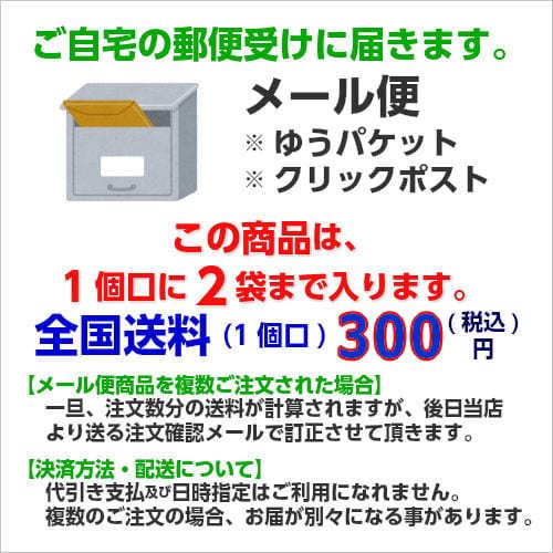魚粉 おいしい鰹節 枕崎産本枯れ節 80g 無添加だし 鰹節粉 魚粉 本枯れ鰹節 削り節 鰹工房 1143 鰹工房 通販 Yahoo ショッピング